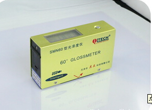 兩角度全智能光澤度計_SMN26智能型光澤儀