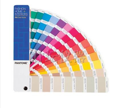 服裝和家居色彩指南-紙版(TPX色卡全新版）