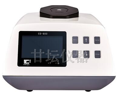臺式分光測色儀GT-800.鋼板、布料測色精品
